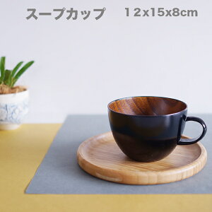 ySALEyXoU[z X[vJbvЂ()X@傫߂̖ؐ Jbv X[vJbv }OJbv؂݂̉̂邵ȊłTCY@12x8cm