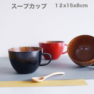 ySALEyXoU[z ؐ ЂJbv y2_Zbg z傫߂̃X[vEJbvE}ODȐFIłB؂݂̉̂邨ȊłTCYF14.5x11.6x8cm