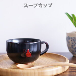  ~jX[vAK@ؐ Jbv X[vJbv }OJbv LbY q؂݂̉̂邵ȊłTCY@9x5.5cm