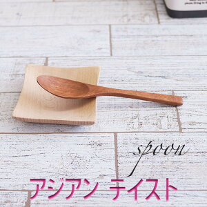 ySALEyXoU[zJ[Xv[ S-2@AWAEeCXg@xgiY̑fGȃXv[TCY@18.2x3.8cm