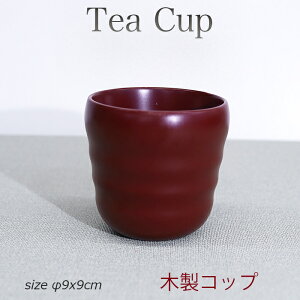 ؐJbv  : A@̂݁yAEgbgz g̗ǂACfBAEEsize W9xD9xH9cm