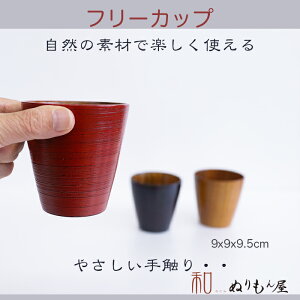 ySALEyXoU[zt[JbvCNE@ؐ Jbv X[vJbv }OJbvTCY@9x9.5cm