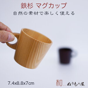  SA}O BR@ؐ Jbv X[vJbv }OJbv؂݂̉̂邨ȊłTCY 7.4x7cm