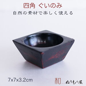  lp̂AK@ؐ  Ќ ̂ M@TCY@7x7x3.2cm