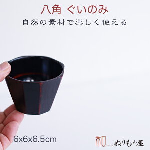  p̂AK@ؐ  Ќ ̂݃TCY@7x7x5cm