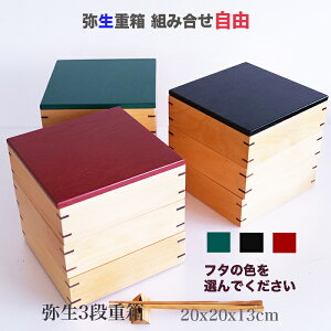 퐶3i d aH@ؐ@^  ԌȂǂɊ􂵂܂Byiĝliłz20x20x20cm