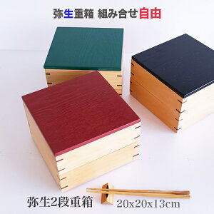 퐶2i d aH@ؐ@^  ԌȂǂɊ􂵂܂Byiĝliłz20x20x13cm
