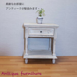 yAEgbgzAeB[NȔƋ RM-465g̗ǂACfBAEE TChe[u db ԑsize:46x57x66cmAJVA