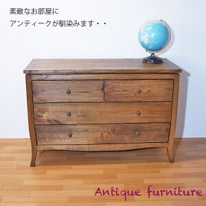 ��A���e�B�[�N�Ȗ��C�̉Ƌ� PM791 3�i4�����@�^���X�@�`�F�X�g����Ε֗��Ȃ������ȉƋ�ł��Bsize:120x50x80cm�}�z�K�j�[��: ���Y���@�C���h�l�V�A