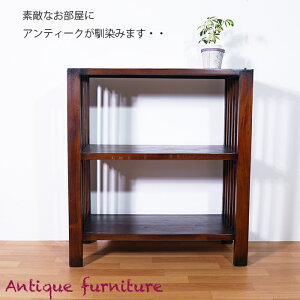 2iI@PM587A ȏƋ X͋̕CWIAeB[NȎdオ̖C̖؂̉ƋAGET܂HWIAfBXvCIAITCY:80x35x80cm ގ }zKj[@@Y