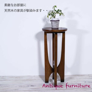 TChe[u@PM1332B ȖC̏Ƌ|̂ȃe[u@_Ȃɂa܂BTCY: 30x30x70cm ގ }zKj[@@Y ChlVA