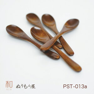  X  R[q[ Xv[ Jg[ 5qZbg 08-1AFTCY 12.5cm