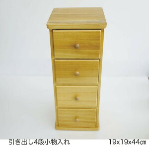  4i^XySALEyXoU[zg̗ǂACfBAEE