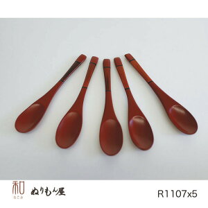  R[q[Xv[@ k[{[@R1107x5 h