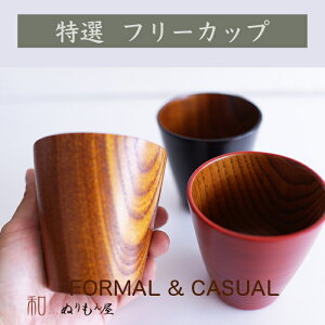 ySALEyXoU[zt[JbvXہ@ؐ Jbv X[vJbv }OJbvTCY@9x9.5cm