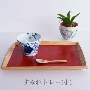 ySALEyXoU[z􂷂݂g[() /ؐ ~EJtFg[EĂȂ.g₷size:30x20x2.5cm