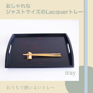 Eĥ~ 풲̃g[JUSTTCYg悢g[