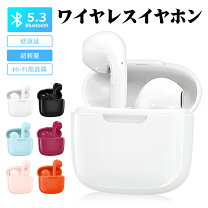 楽天市場】500円 送料無料 イヤホンの通販