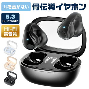 yԌ2080~1780~zCXCz bluetoothCz C[Jt Cz `Cz ǂȂ | J CJt^ ݎ Bluetooth5.3 cʕ\ [ Hi-Fi