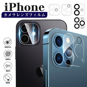 yziPhone16 iPhone15 iPhone14 Plus Pro Max iPhone13 Phone12 mini Pro Max YJo[ J Y یtB KXtB JیtB SʕیtB YیtB AC