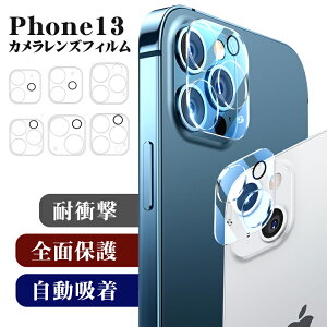 yziPhone16 iPhone15 iPhone14 Plus Pro Max iPhone13 YJo[ iPhone13 iphone12 mini Pro Max J Y یtB JY KXtB YJo[ JیtB Sʕی