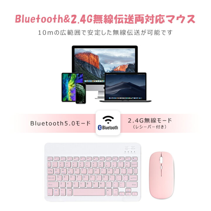 楽天市場 ワイヤレス キーボード マウス セット ワイヤレスキーボード ワイヤレスマウス スリムキーボード 薄型マウス 持ち運び 充電式 2 4ghzモード 無線 コンパクト パソコン Bluetooth ブルートゥース 軽量 Pc Usb 在宅 ワーク 送料無料 Yuhiro