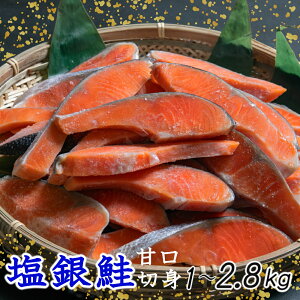 艖  `Y ؐg Ì o Iׂe 1kg`2.8kg ȈՕ  TP VP     Ⓚ }s {錧