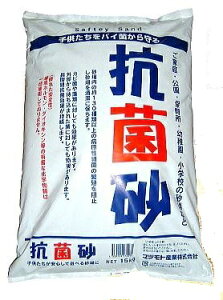 Rۍ@ۈ牀EctEwZEƒp@̍15kg