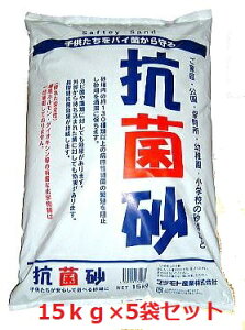 Rۍ@ۈ牀EctEwZEƒp@̍15kg×5܃Zbg