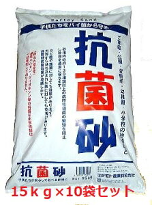 Rۍ@ۈ牀EctEwZEƒp@̍15kg×10܃Zbg