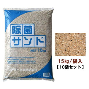 ۃTh@ۍ@ۈ牀EctEwZEƒp@̍@15kg×10܁@Zbg