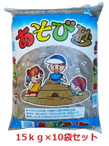 э@Vэ@EOhEEwZȂǗp@15kg×10܃Zbg