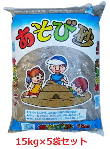 э@Vэ@EOhEEwZȂǗp@15kg×5܃Zbg