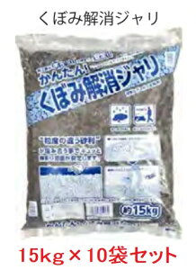 ڂ݉@0`30mm @15kg×10܃Zbg