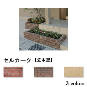 タイル レンガ オーストラリアの人気商品 通販 価格比較 価格 Com