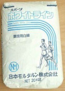 X|[czCgC@ZppE_[@ΊD@20kg