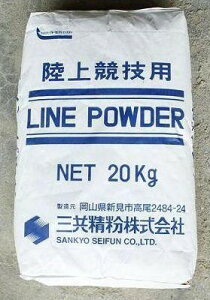 CpE_[@Zp@X|[cΊD@20kg