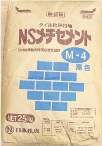{@^Cϖڒn@NSaZg@M|4@F@25kg