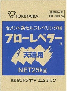 t[x[@V[p@ZgnZt׃Oށ@25kg