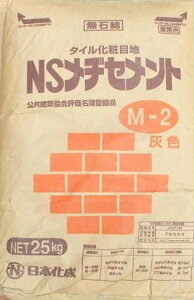 {@^Cϖڒn@NSaZg@M|2@DF@25kg