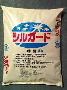 [tVK[hi؎j 22kg