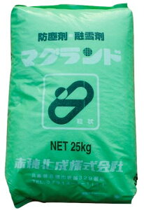 }OlVEij@}Oh@ho܁EZ 25kg