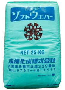 }OlVEit[Nj@\tgEFn[@ho܁EZ 25kg