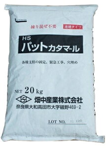 HSpbgJ^}[@20kg@@Zg@^