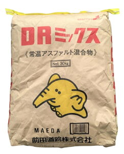 DR�~�b�N�X �퉷�A�X�t�@���g�������@30kg