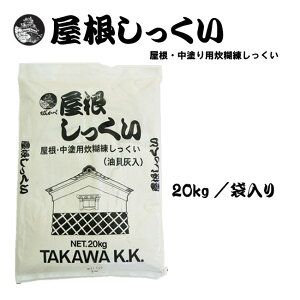 邩ׁ@@20kg