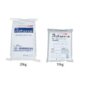 HSパットカタマール 10kg 超速乾 セメント モルタル