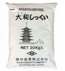 a@20kg@OiϐpjǍށ@Y