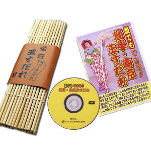 싞ʂivpjXdl+DVDZbg@