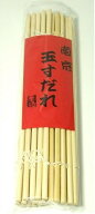 【送料無料】南京玉すだれ（小）